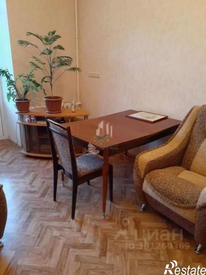 3-комн квартира ул Гвардейская, 20,  д. 20