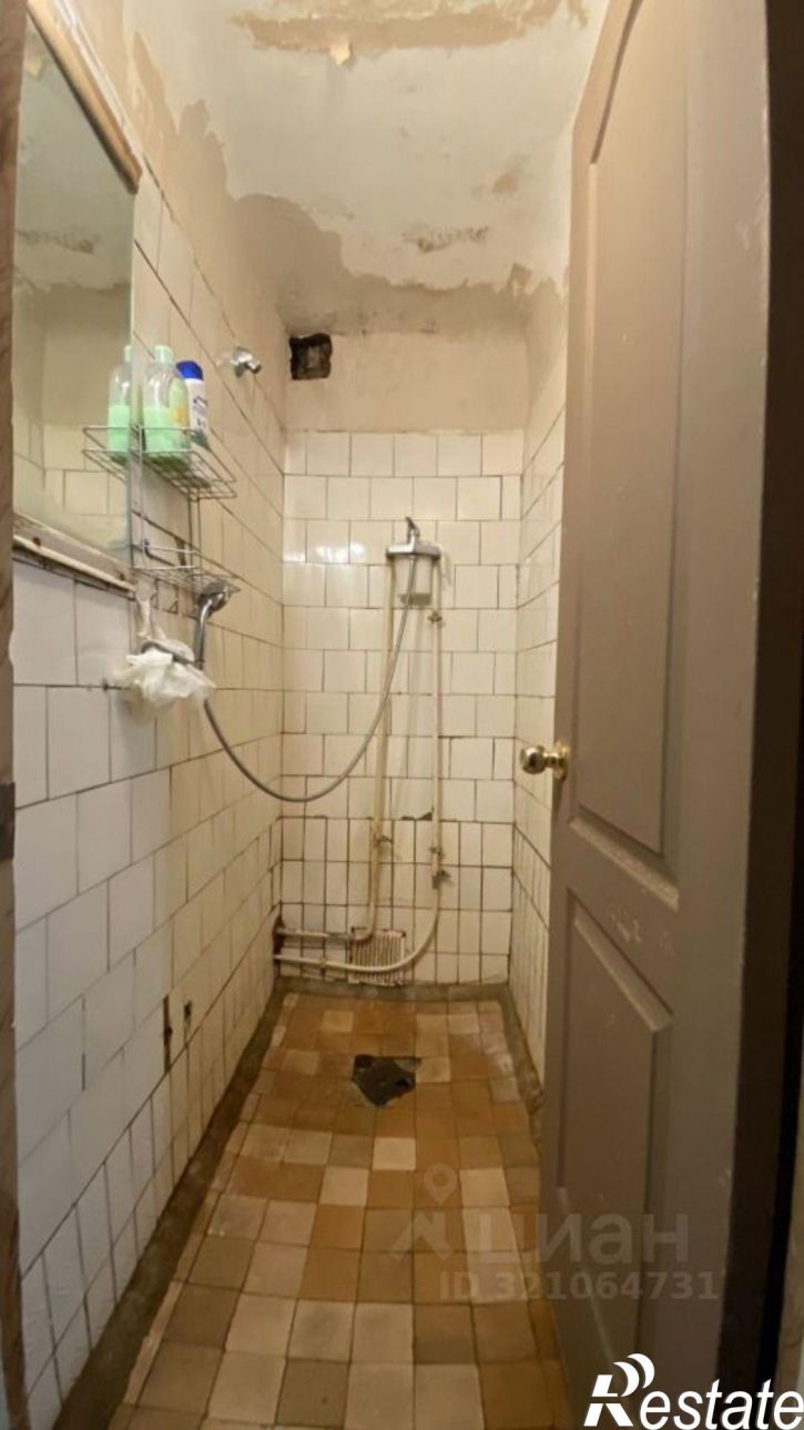 Комната ул Большая Горная, 341,  д. 341