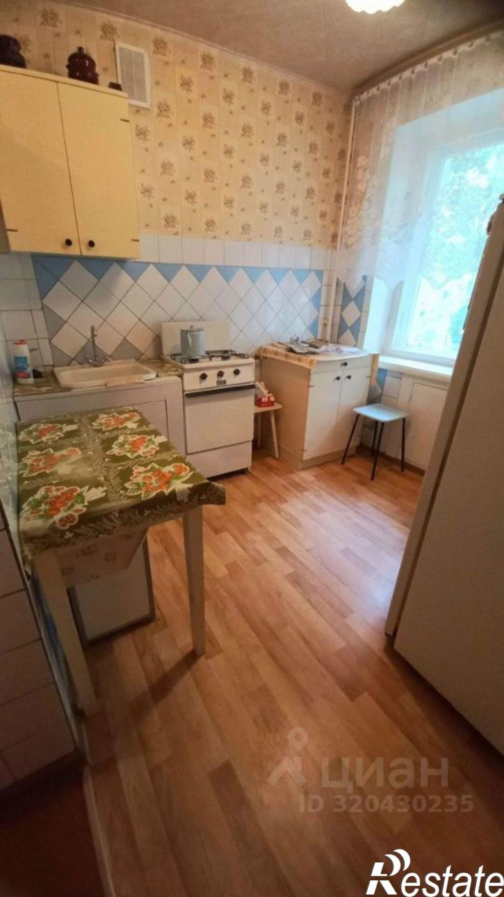 1-комн квартира ул им Разина С.Т., 1,  д. 1