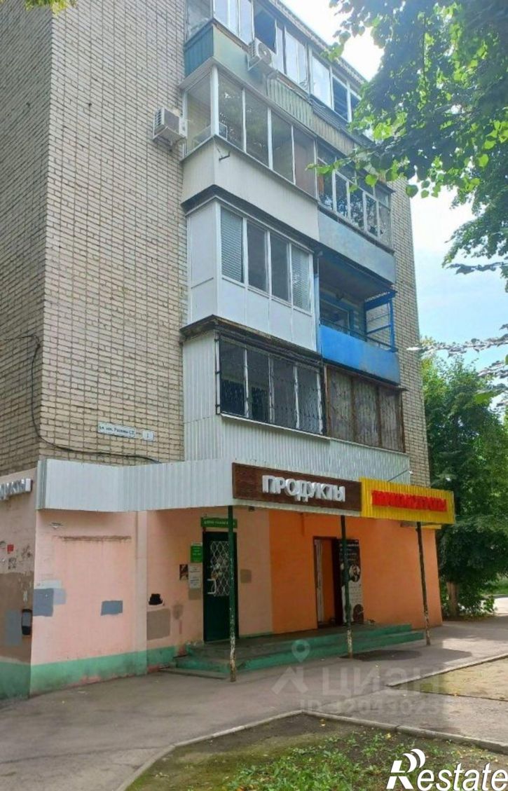 1-комн квартира ул им Разина С.Т., 1,  д. 1