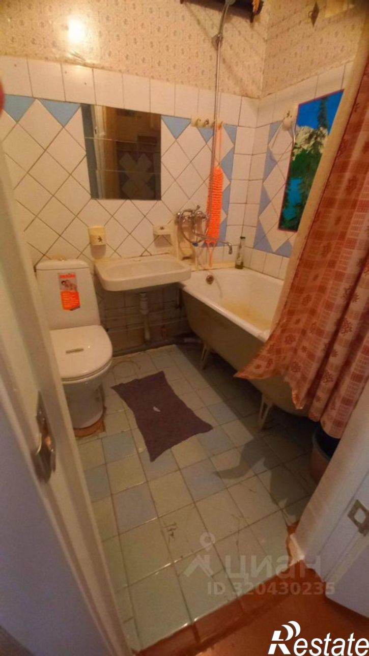 1-комн квартира ул им Разина С.Т., 1,  д. 1