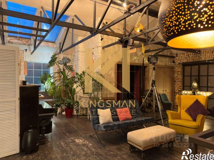 4-комн квартира Аткарская улица, 31,  д. 31