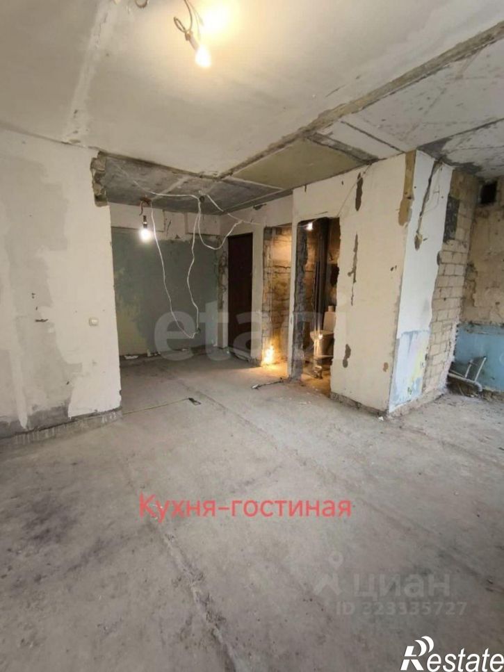 2-комн квартира улица Рамаева, 6/12,  д. 6/12