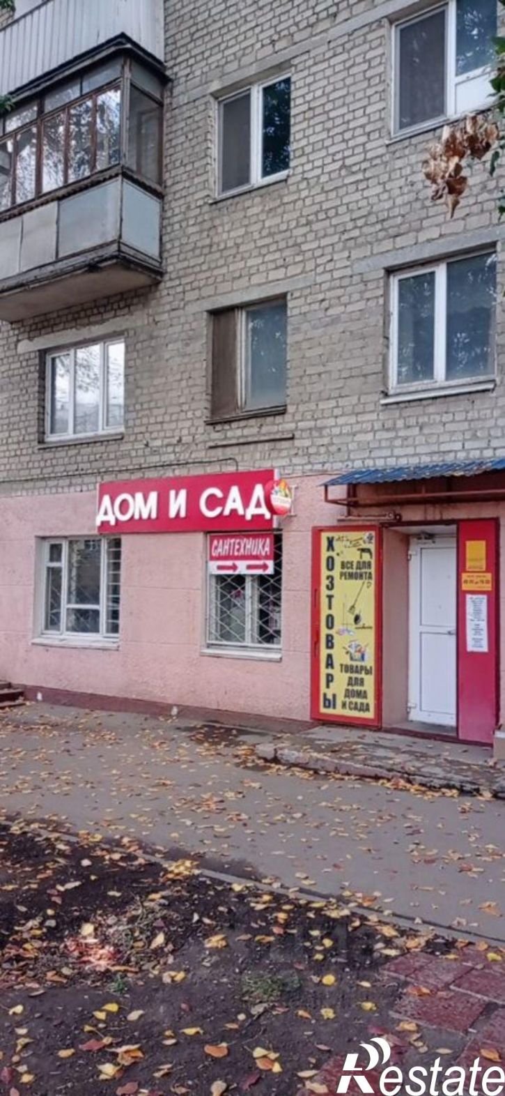 2-комн квартира Вольская улица, 11,  д. 11