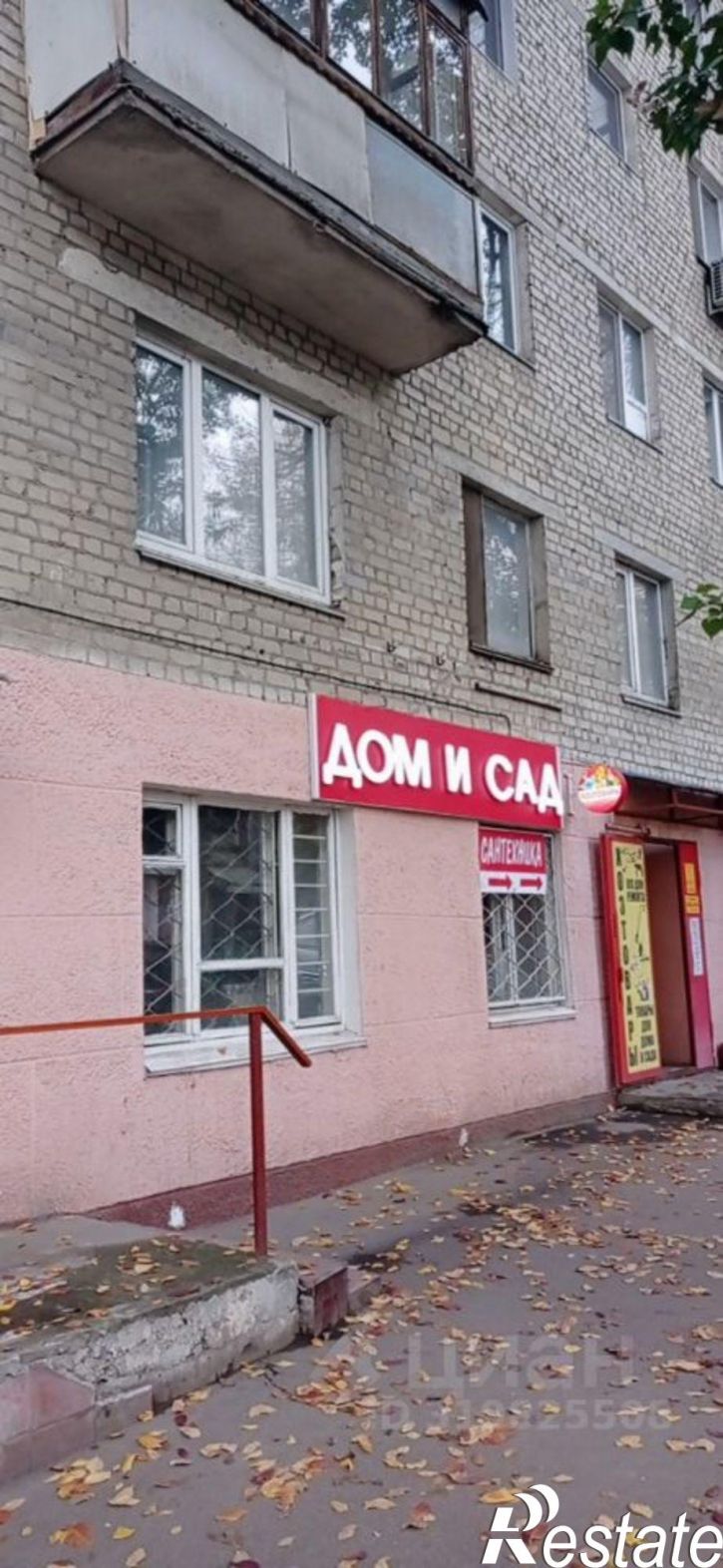 2-комн квартира Вольская улица, 11,  д. 11