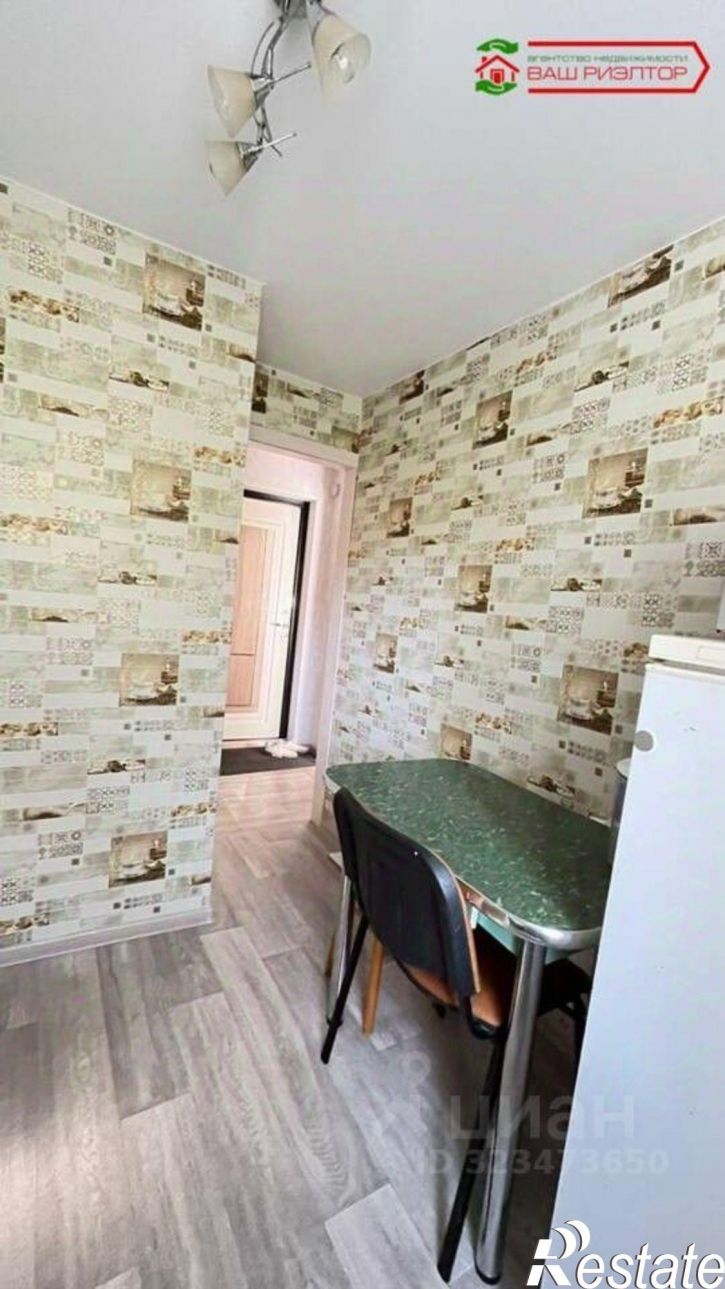 1-комн квартира Гвардейская улица, 3,  д. 3