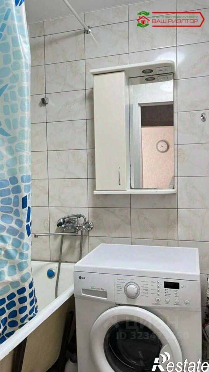 1-комн квартира Гвардейская улица, 3,  д. 3