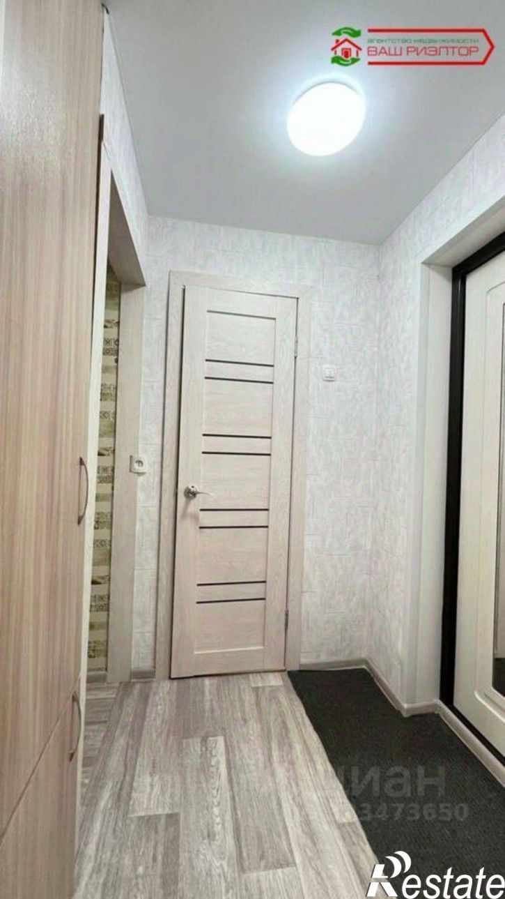 1-комн квартира Гвардейская улица, 3,  д. 3