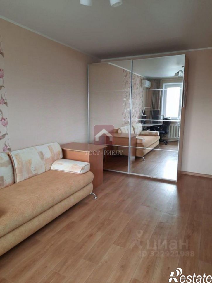 2-комн квартира Рабочая улица, 40/60,  д. 40/60