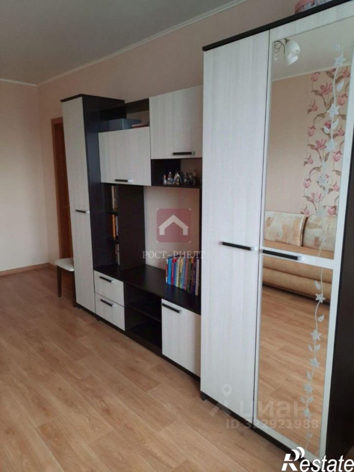 2-комн квартира Рабочая улица, 40/60,  д. 40/60