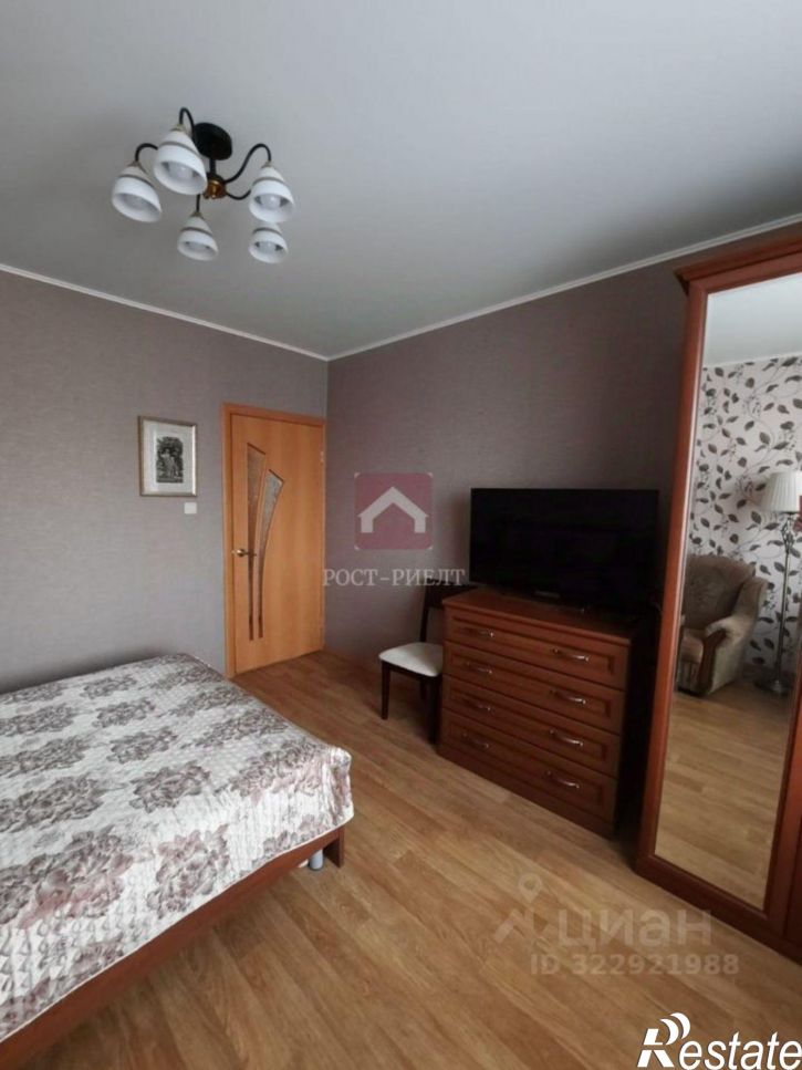 2-комн квартира Рабочая улица, 40/60,  д. 40/60