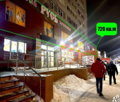 торговое помещение 720 кв м ул им Академика Навашина С.Г., 6А 1