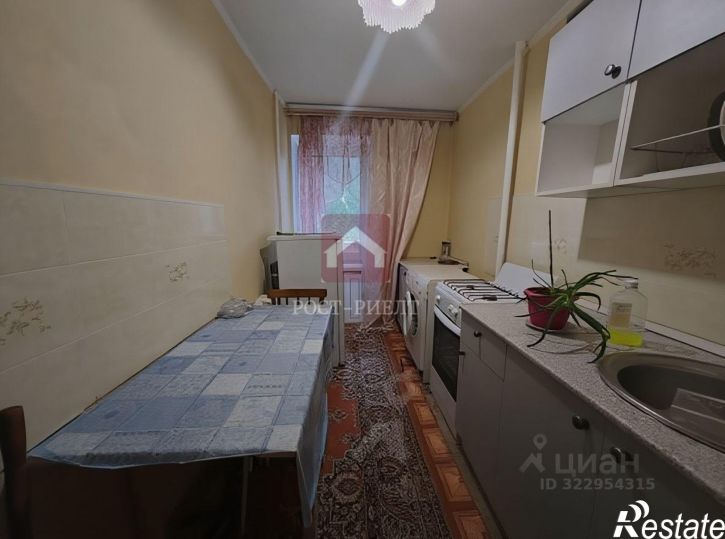 1-комн квартира улица Степана Разина, 80,  д. 80