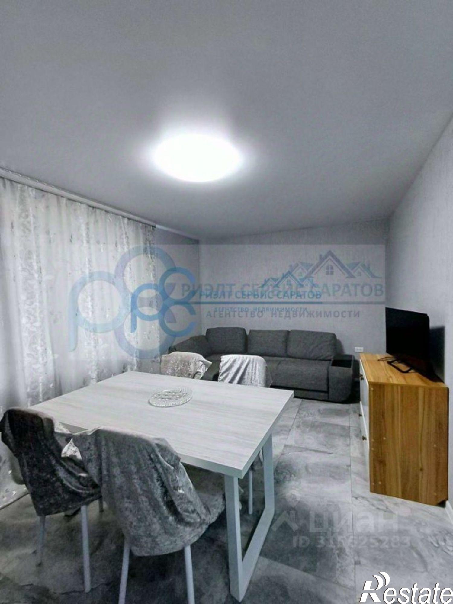 Сдать квартиру за 45 000 рублей на Наумовская улица, 11А