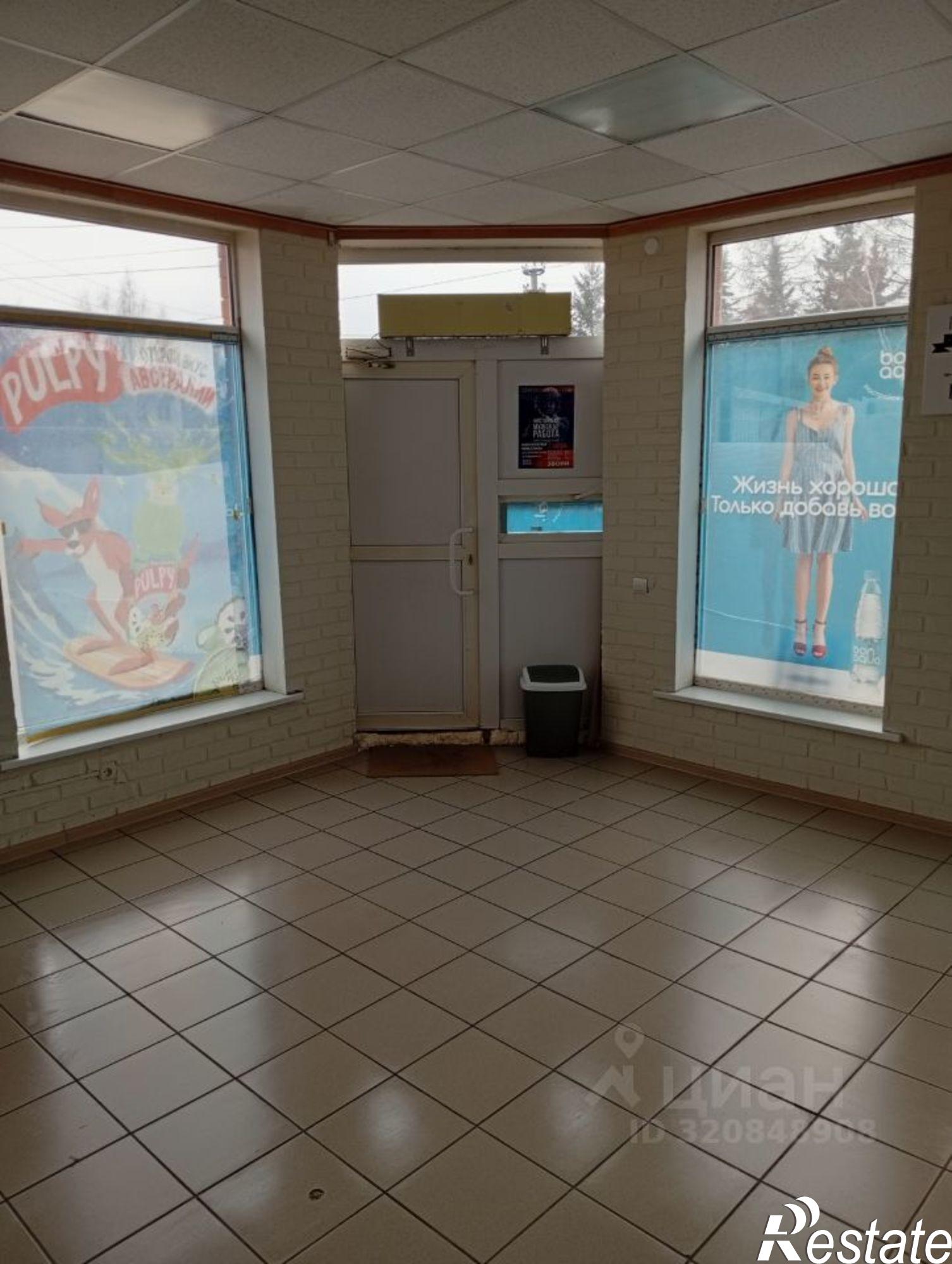 Сдать торговое помещение за 25 002 рублей на ул Крайняя, 18