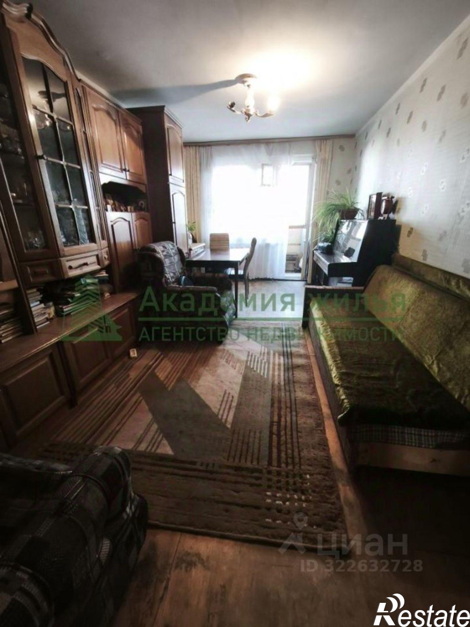 Купить квартиру за 5 300 000 рублей на улица имени Пугачёва Е.И., 44/52