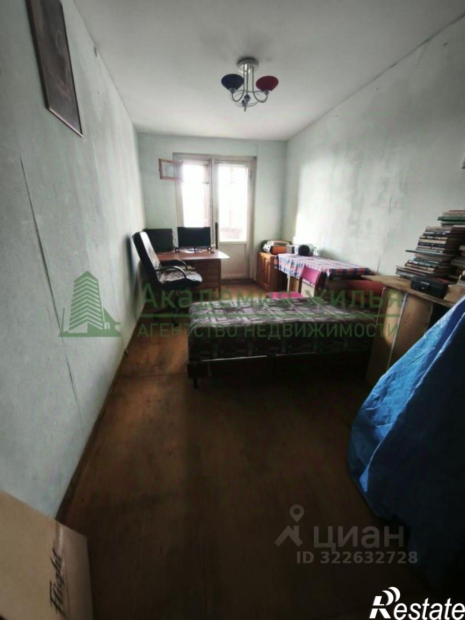 Купить квартиру за 5 300 000 рублей на улица имени Пугачёва Е.И., 44/52