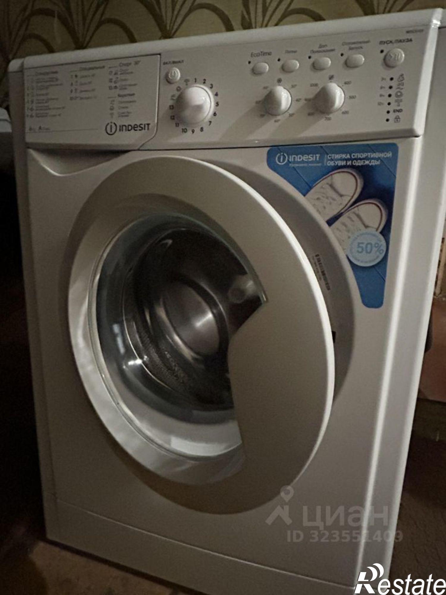 Сдать комнату за 9 000 рублей на ул 2-я Пионерская, 30/36