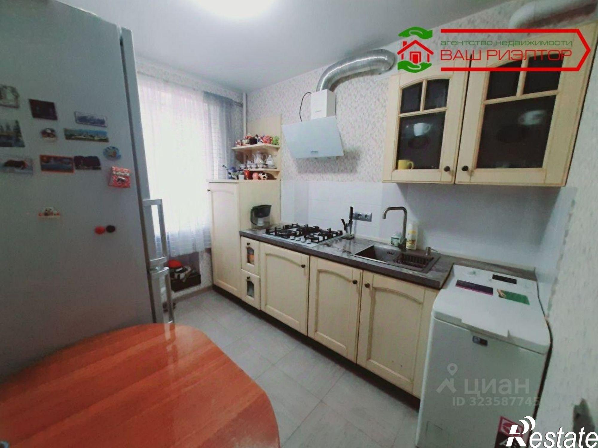 Купить квартиру за 4 900 000 рублей на ул им Шехурдина А.П., 34