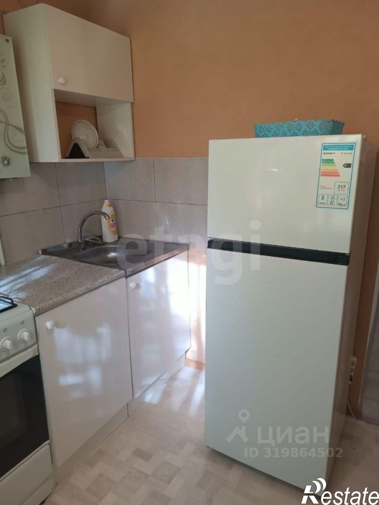 Купить квартиру за 2 550 000 рублей на Высокая улица, 22