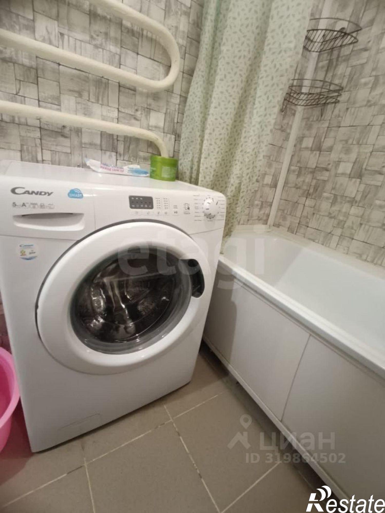 Купить квартиру за 2 550 000 рублей на Высокая улица, 22