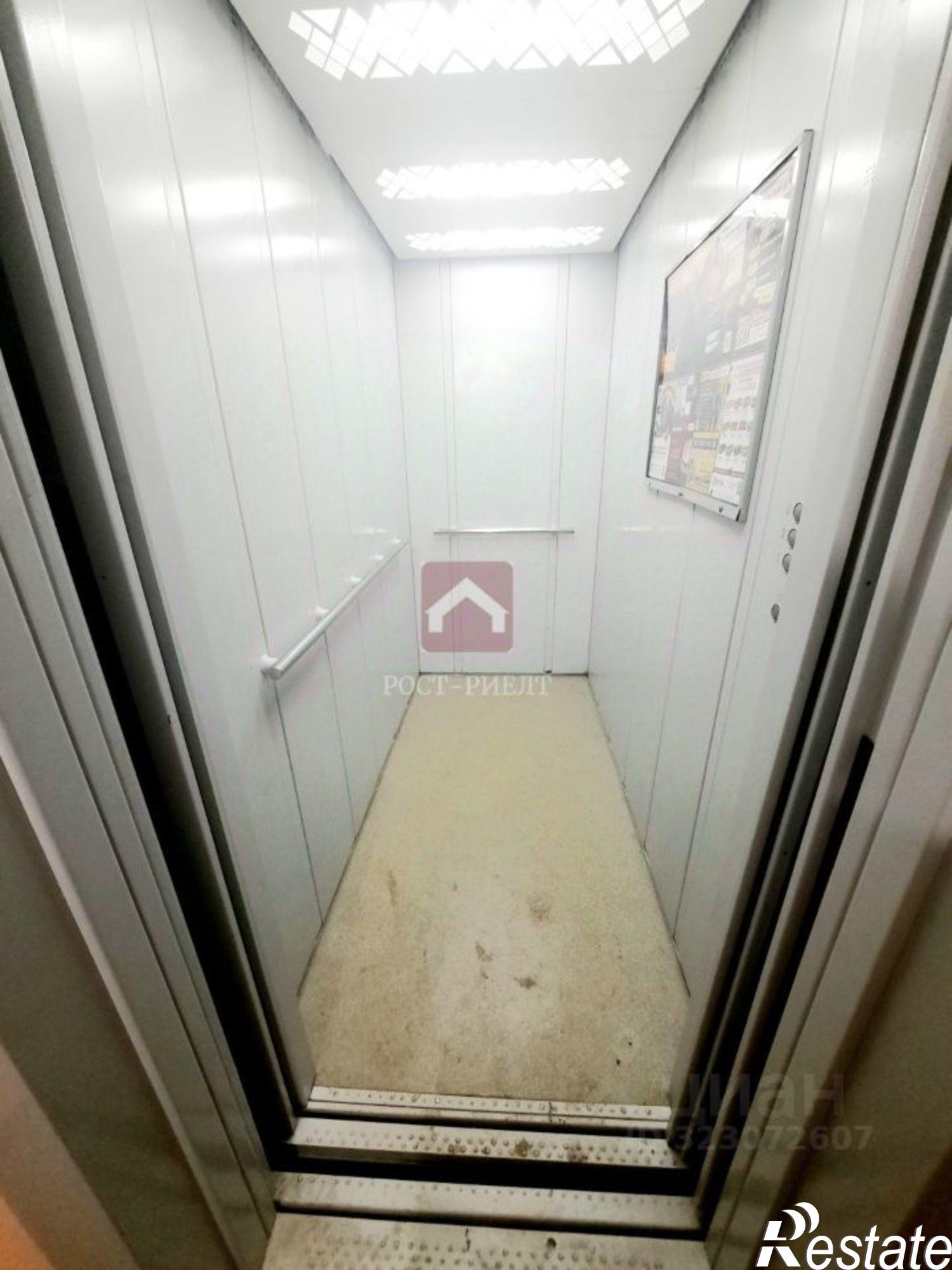 Купить квартиру за 2 650 000 рублей на 2-й Овсяной проезд, 17