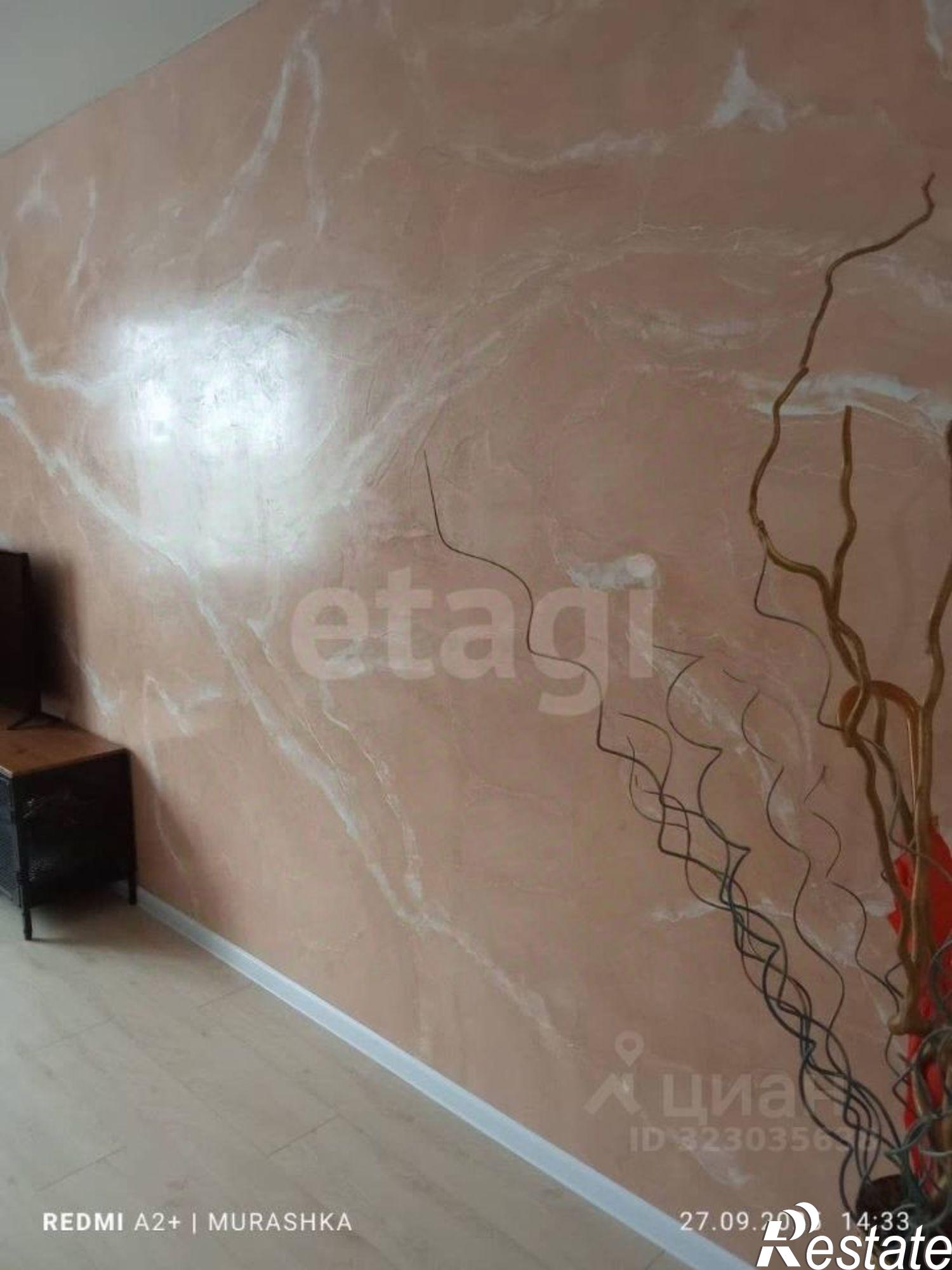 Купить квартиру за 3 900 000 рублей на ул Усть-Курдюмская, 49А