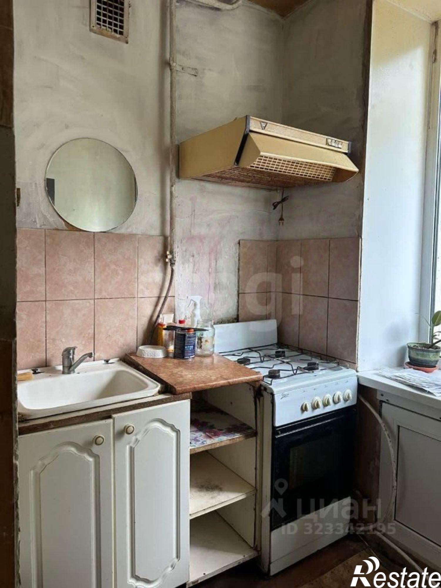 Купить комнату за 799 000 рублей на улица Дома 8 Марта, 3