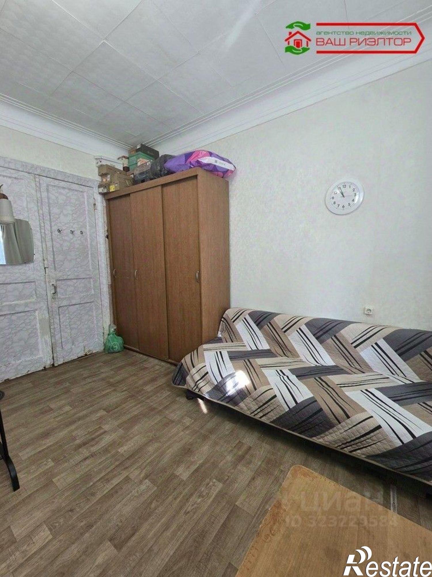 Купить комнату за 1 099 000 рублей на ул 2-я Садовая, 104Г