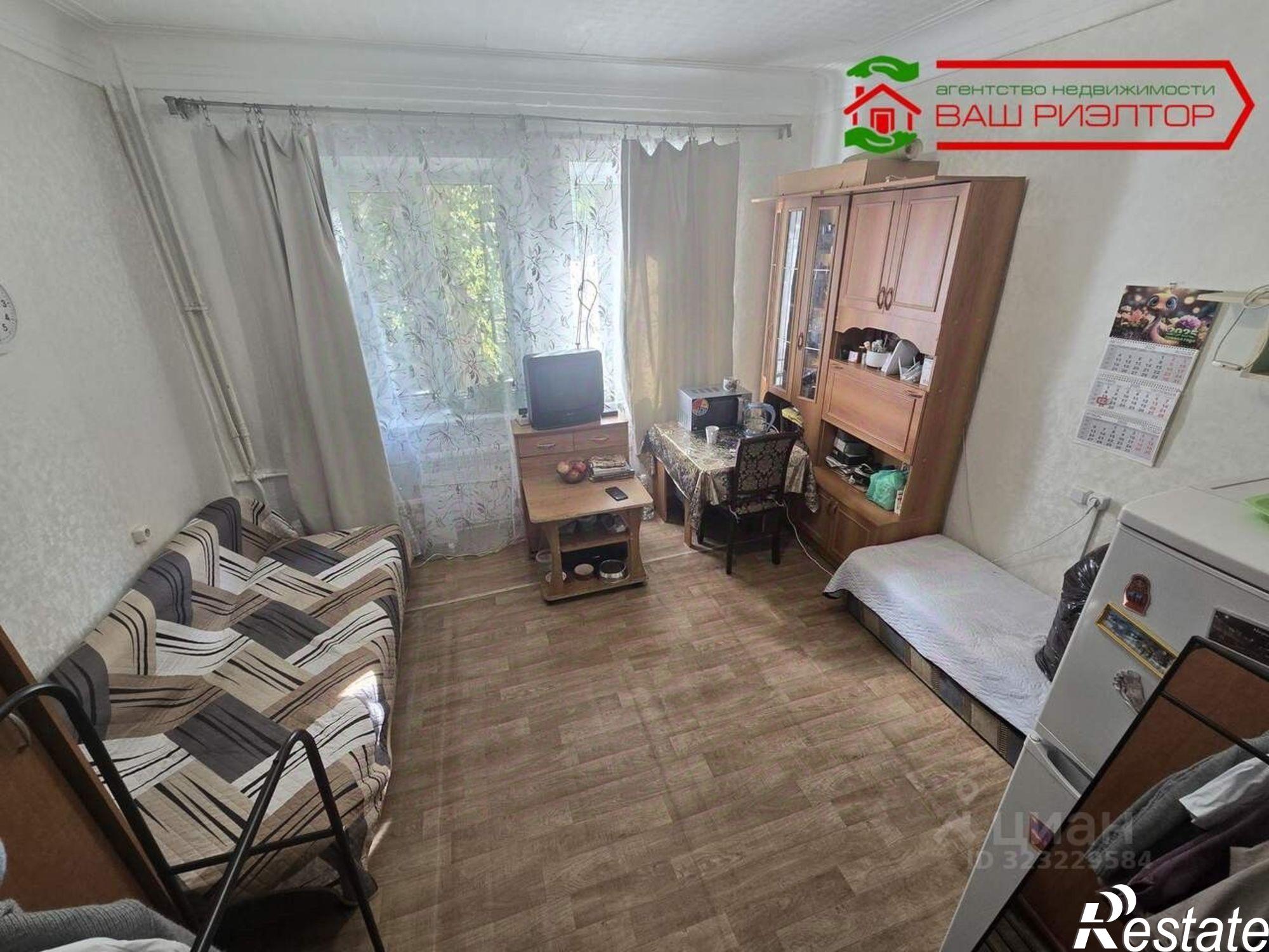 Купить комнату за 1 099 000 рублей на ул 2-я Садовая, 104Г