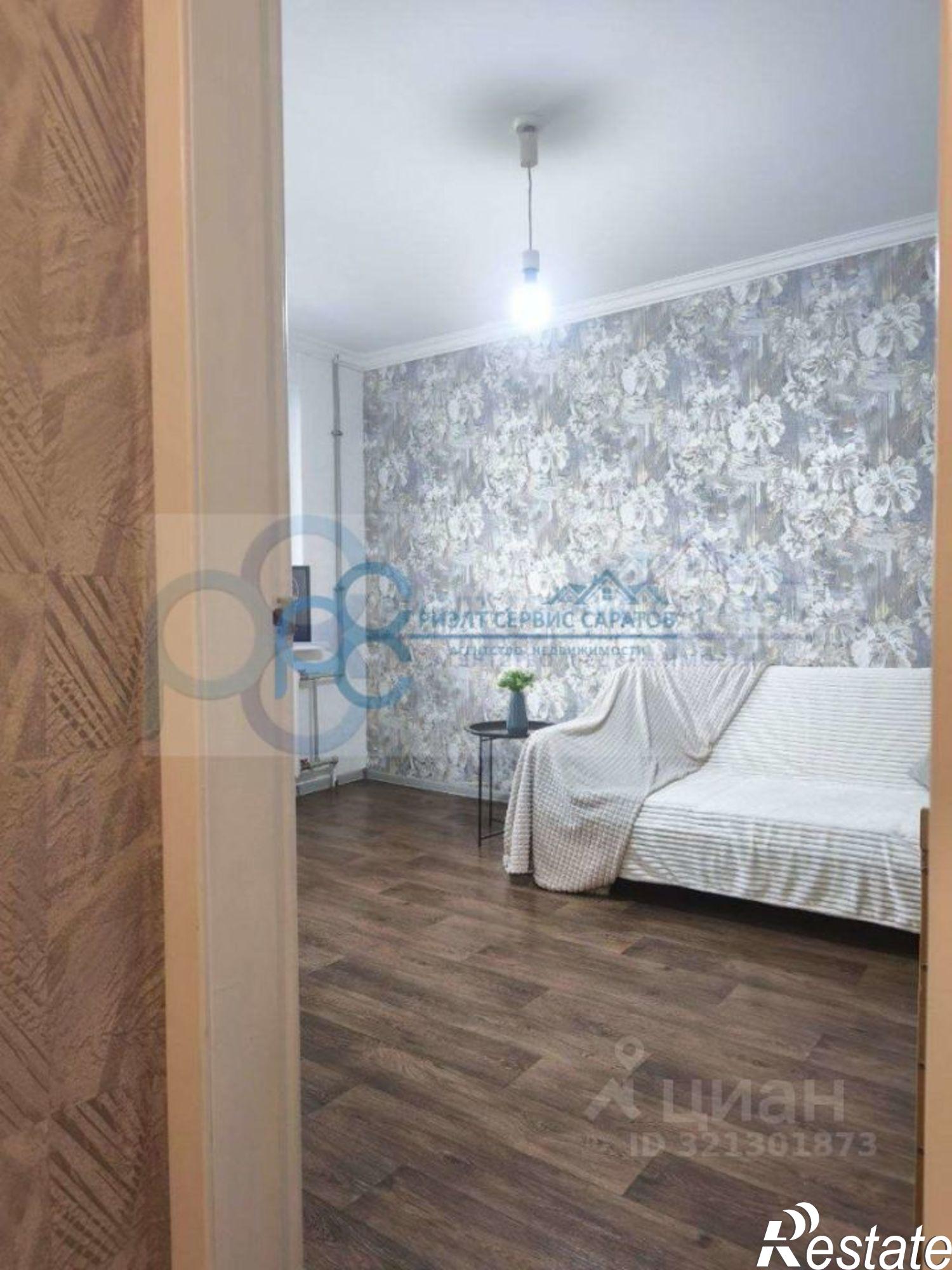 Купить квартиру за 5 599 000 рублей на улица Рахова, 133/135