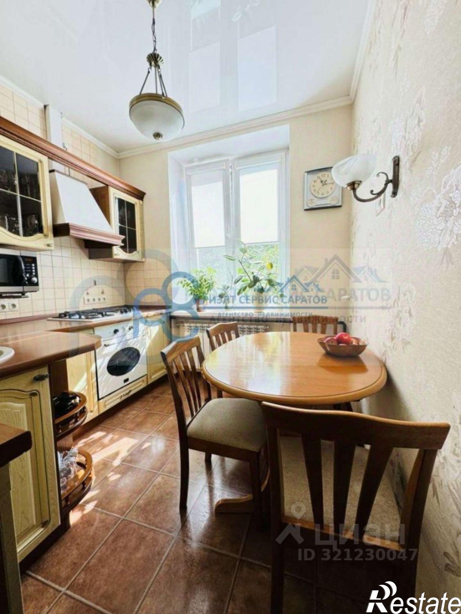 Купить квартиру за 4 499 000 рублей на ул им Шехурдина А.П., 44