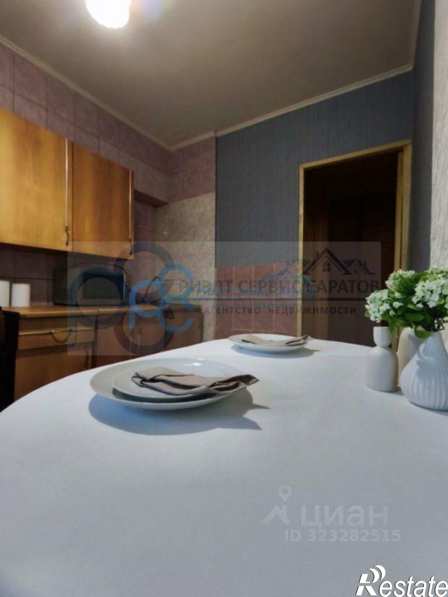 Купить квартиру за 3 695 000 рублей на ул Безымянная, 6