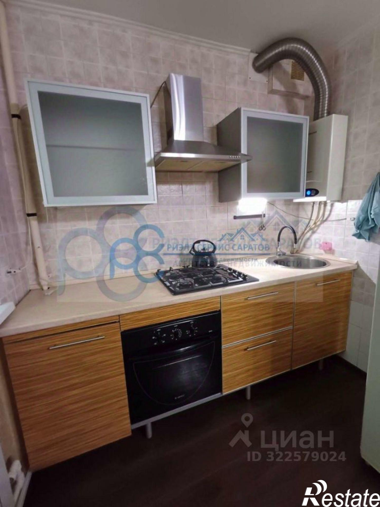 Купить квартиру за 3 780 000 рублей на ул Студеная, 19