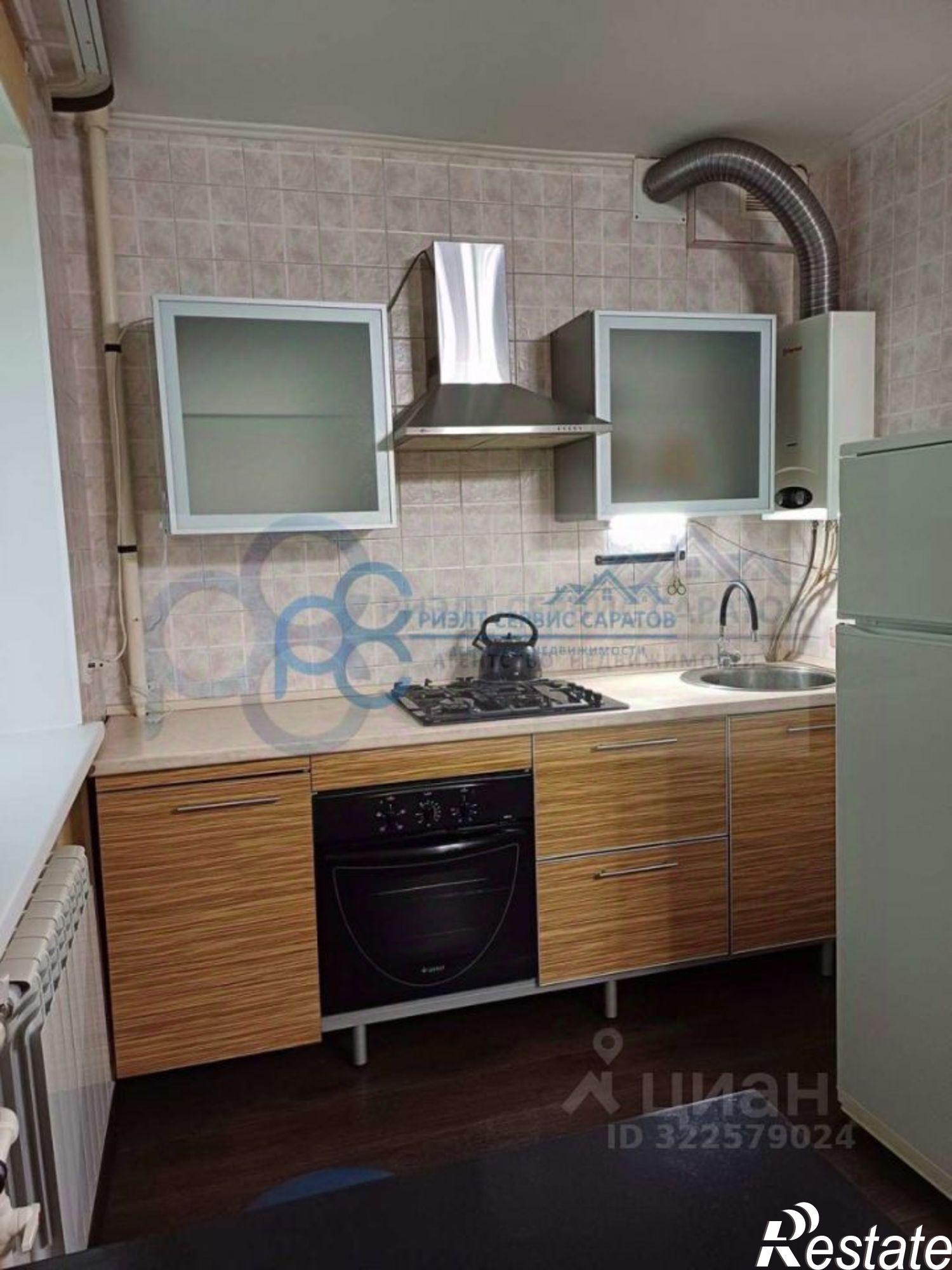 Купить квартиру за 3 780 000 рублей на ул Студеная, 19