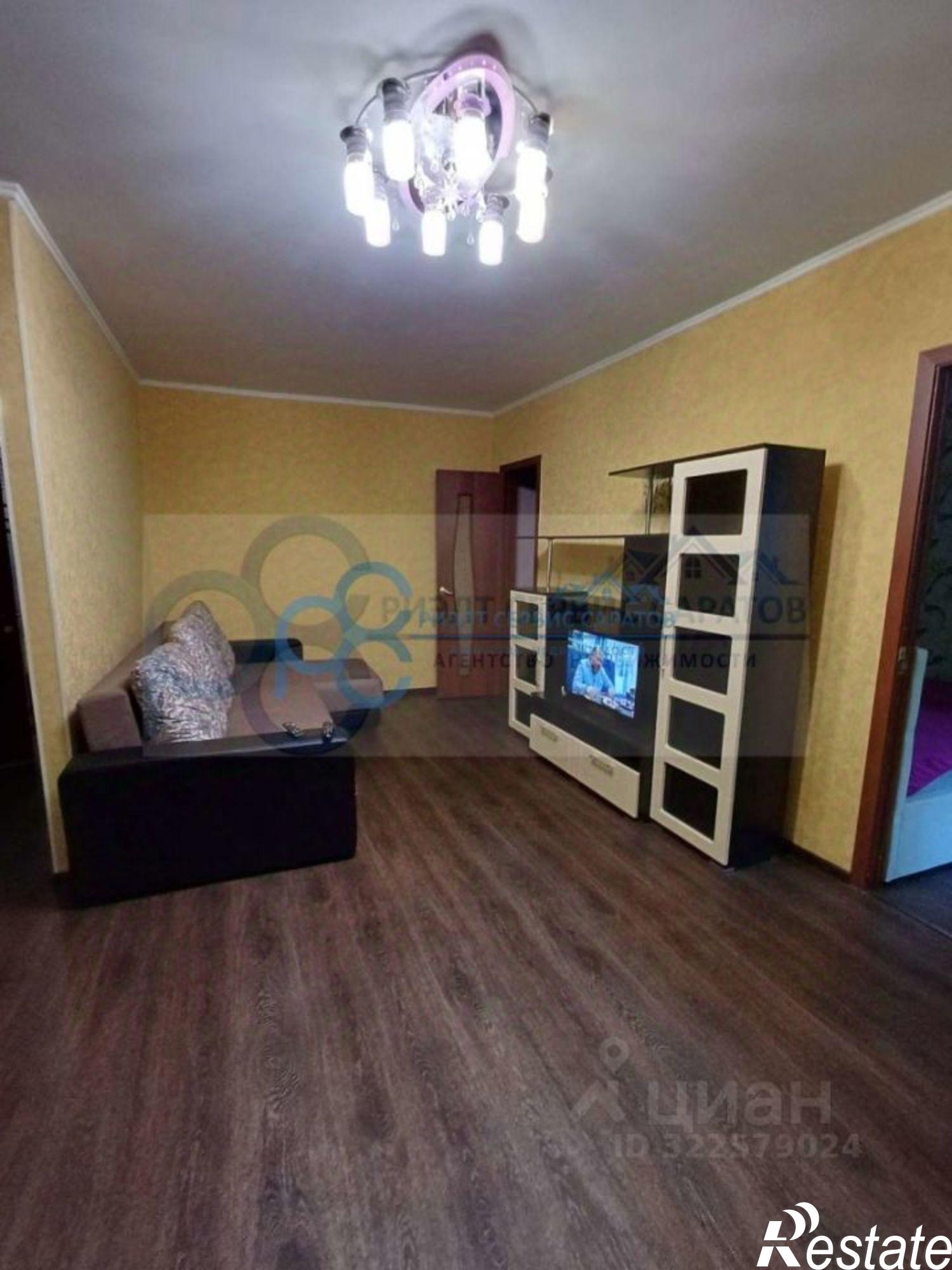 Купить квартиру за 3 780 000 рублей на ул Студеная, 19