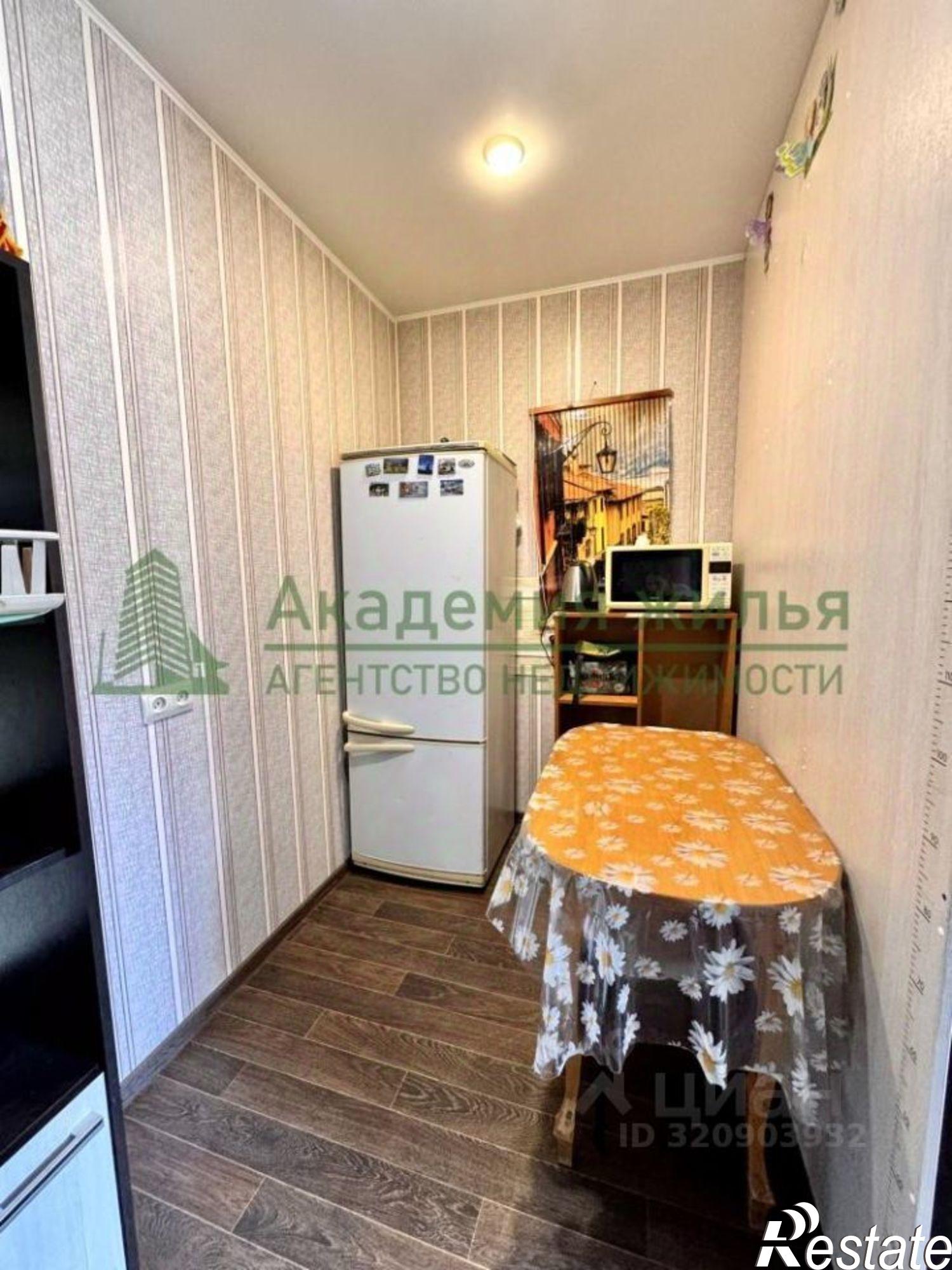 Купить комнату за 1 050 000 рублей на ул Гвардейская, 1