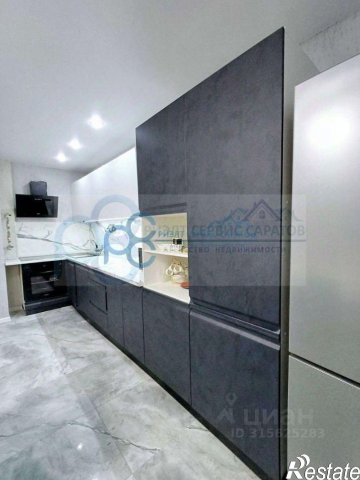 3-комн квартира Наумовская улица, 11А,  д. 11А