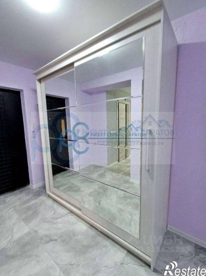 3-комн квартира Наумовская улица, 11А,  д. 11А