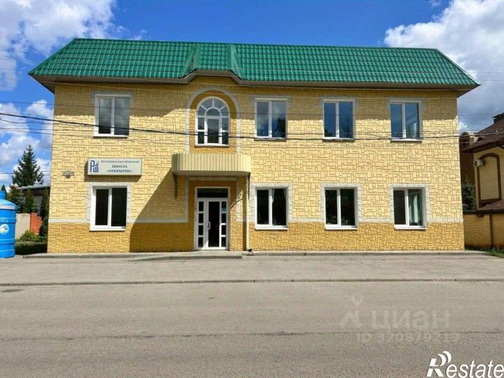 Отдельное здание Летняя улица, 44,  д. 44