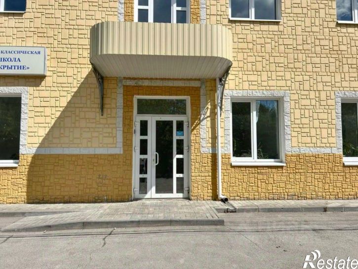 Отдельное здание Летняя улица, 44,  д. 44