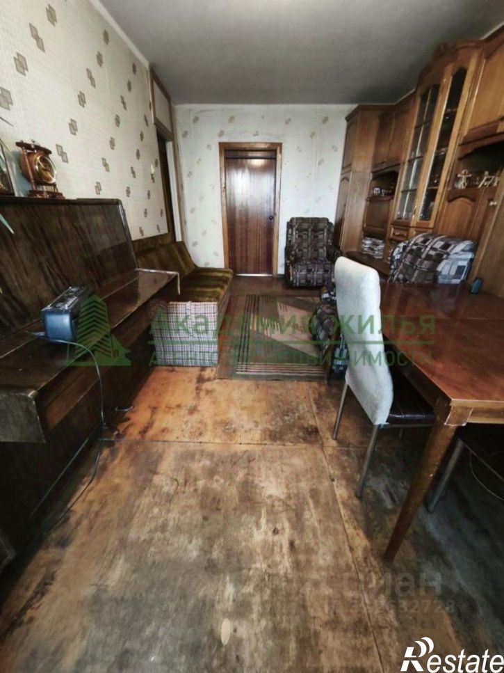 3-комн квартира улица имени Пугачёва Е.И., 44/52,  д. 44/52