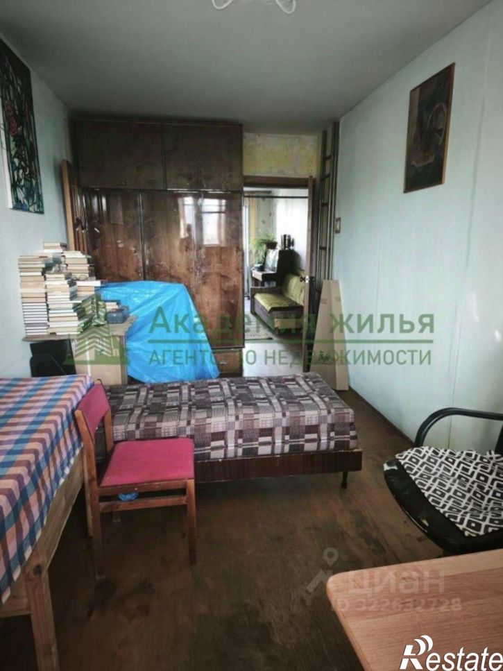 3-комн квартира улица имени Пугачёва Е.И., 44/52,  д. 44/52