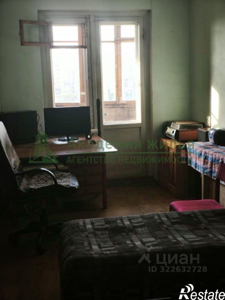 3-комн квартира улица имени Пугачёва Е.И., 44/52,  д. 44/52