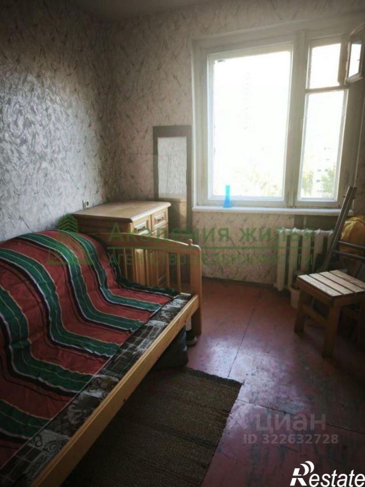 3-комн квартира улица имени Пугачёва Е.И., 44/52,  д. 44/52