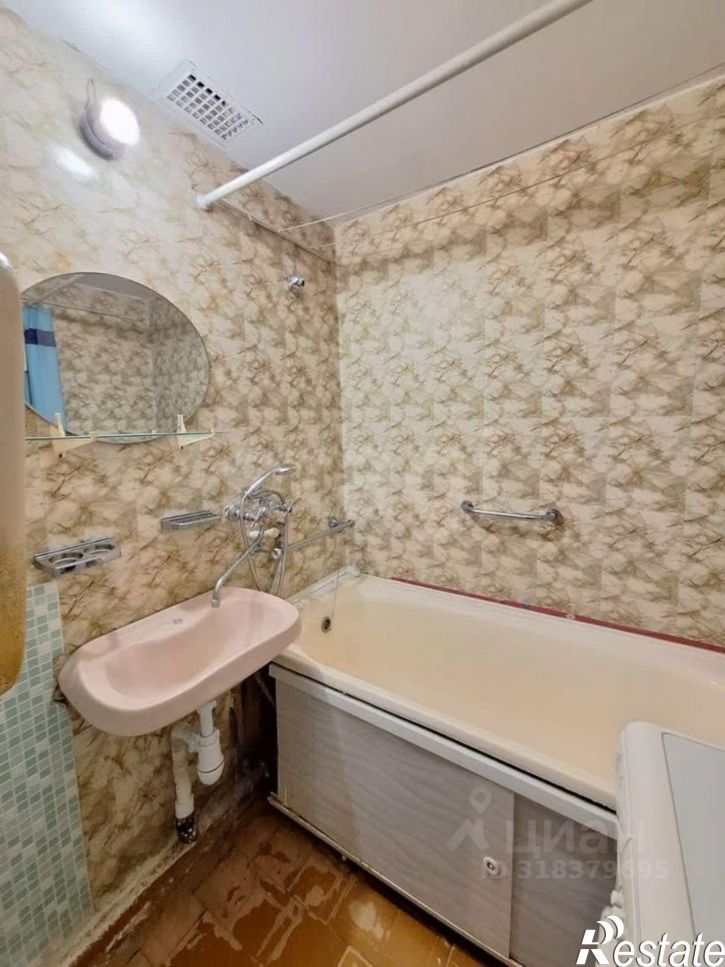 2-комн квартира Лунная улица, 5,  д. 5