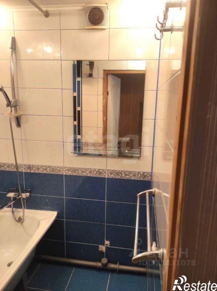 1-комн квартира Ново-Астраханское шоссе, 62,  д. 62