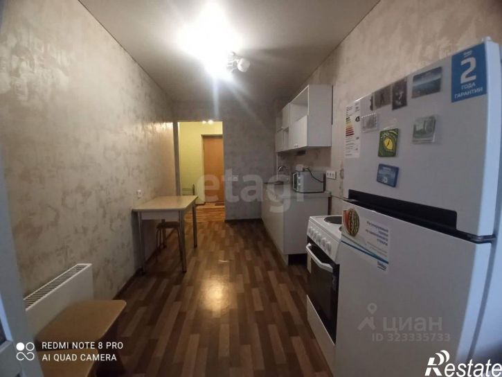 1-комн квартира ул Воскресенская, 34,  д. 34