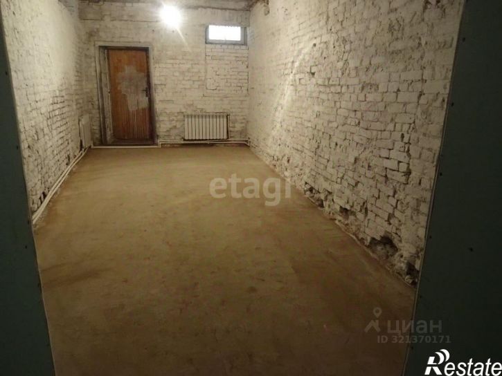 Офис улица Чернышевского