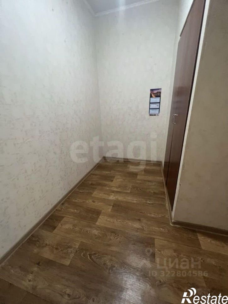 1-комн квартира Мурманский проезд, 2Б,  д. 2Б